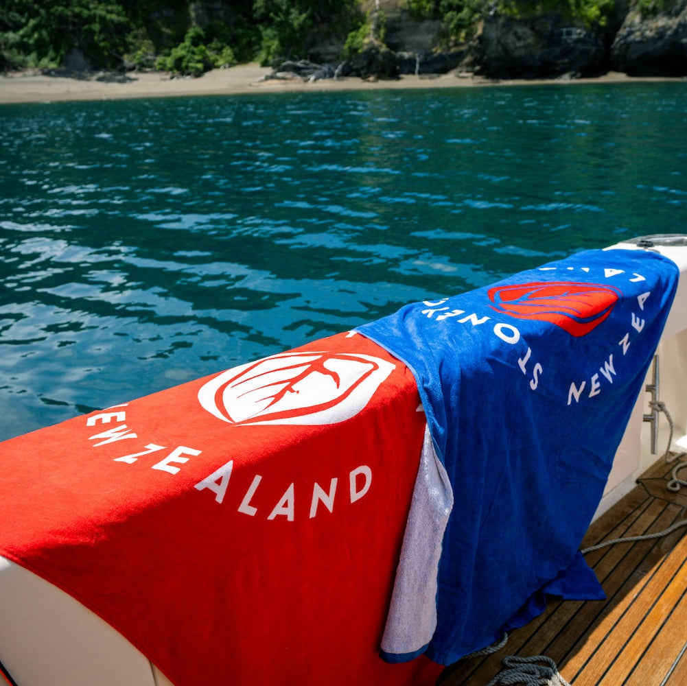 Swimming Towel - Strong Blue